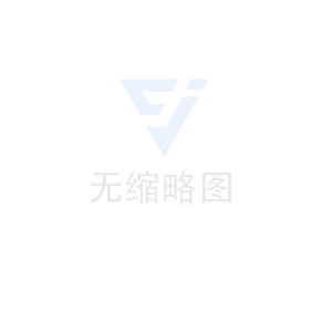 旋球閥的工作原理